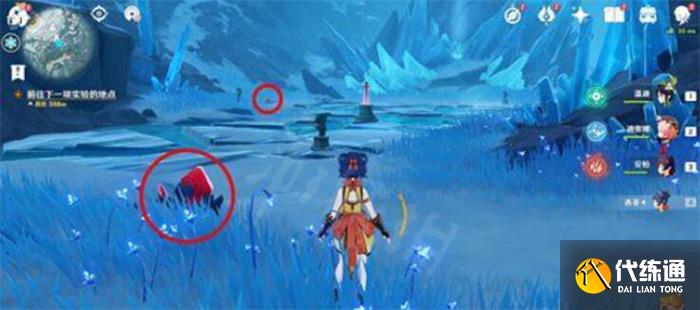 1684899774105840.jpg 原神解冻三个碎片在哪里.jpg