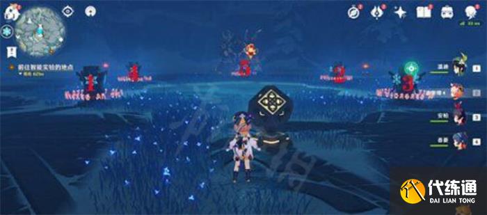 1684899796886282.jpg 原神解冻三个碎片在哪里.jpg