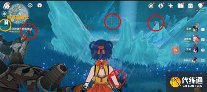 1684899802103629.jpg 原神解冻三个碎片在哪里.jpg