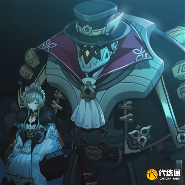 原神愚人众执行官排名最新