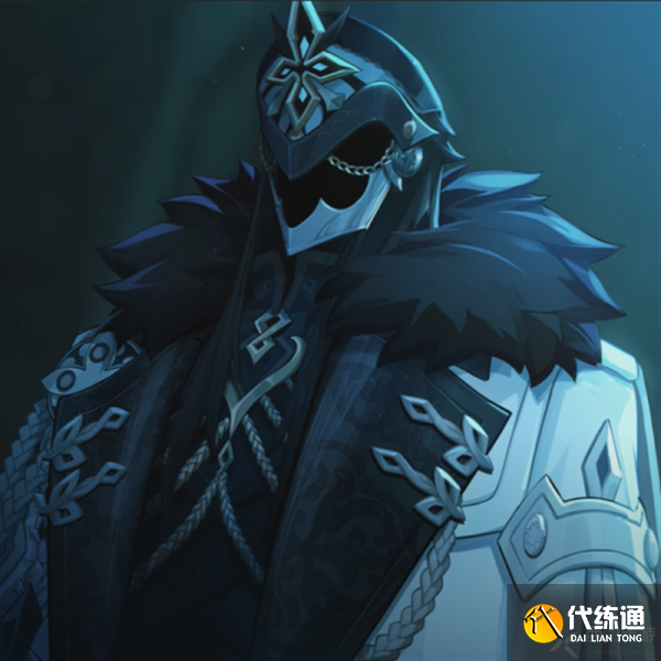 原神愚人众执行官排名最新