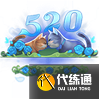 《王者荣耀》5月25日更新内容介绍2023