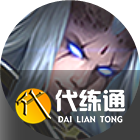 《王者荣耀》5月25日更新内容介绍2023