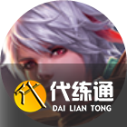 《王者荣耀》5月25日更新内容介绍2023