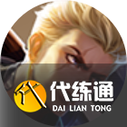 《王者荣耀》5月25日更新内容介绍2023