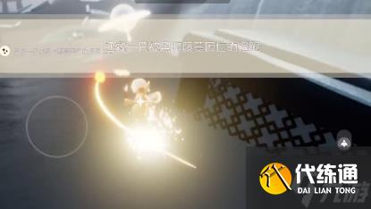 光遇5月26日每日任务攻略