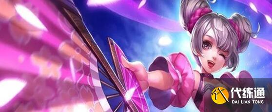 王者荣耀s32结束时间详解