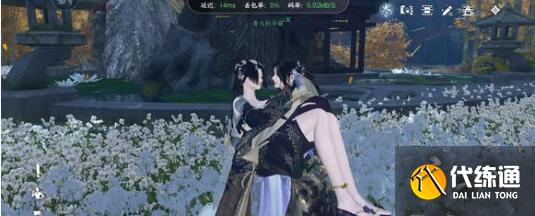 逆水寒手游九灵技能搭配方案一览 逆水寒手游九灵技能搭配方案一览