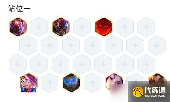 云顶之弈S8.5超英迅捷射手阵容怎么玩