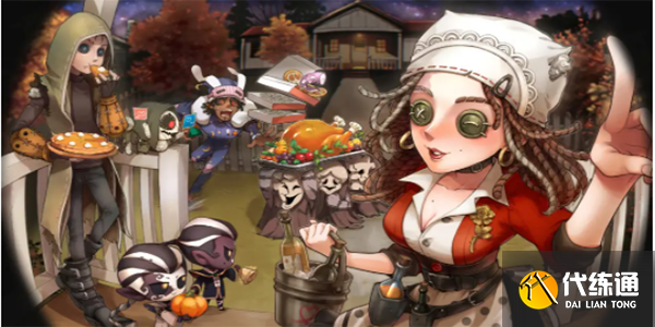 第五人格二十四节气线下活动怎么玩 二十四节气线下活动攻略[多图]图片1