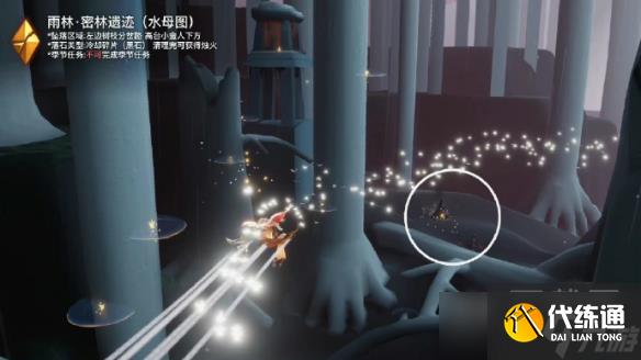 《光遇》5月24日落石在哪