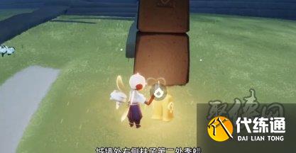 光遇5月29日季节蜡烛在哪里 5月29日季节蜡烛位置大全