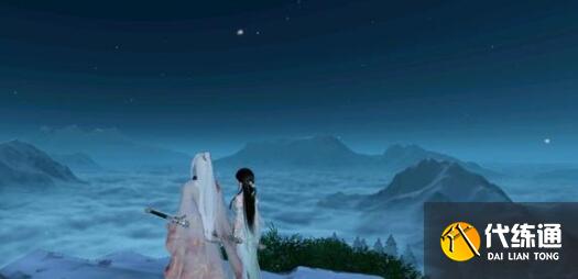 逆水寒手游隐藏身份获取及解锁方法 逆水寒手游隐藏身份获取及解锁方法