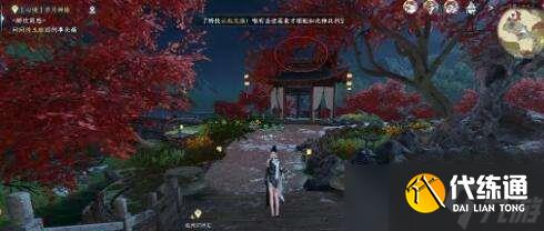 《逆水寒手游》金明池探索点坐标一览