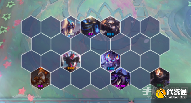 《云顶之弈》S8.5剑力全开阵容搭配攻略 《云顶之弈》S8.5剑力全开阵容搭配攻略