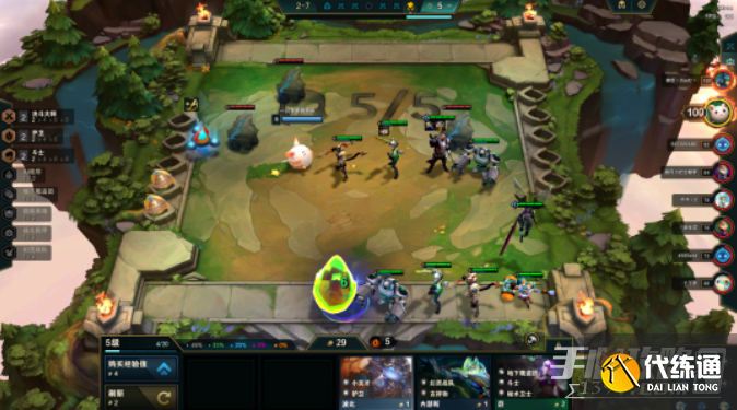 《云顶之弈》S8.5剑力全开阵容搭配攻略 《云顶之弈》S8.5剑力全开阵容搭配攻略