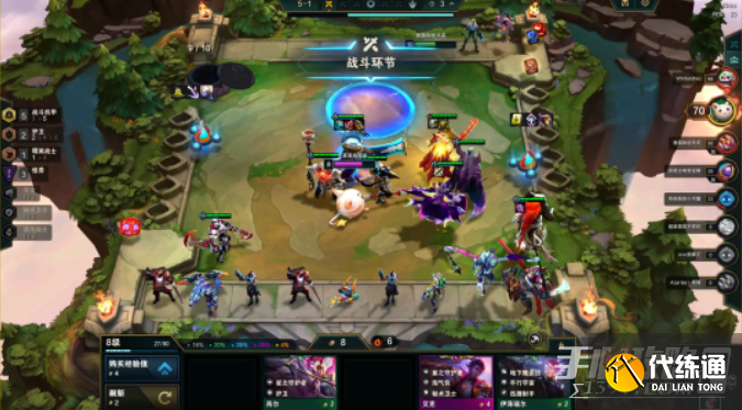 《云顶之弈》S8.5剑力全开阵容搭配攻略 《云顶之弈》S8.5剑力全开阵容搭配攻略