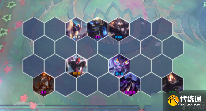 云顶之弈手游剑力全开玩法阵容怎么搭配-剑力全开玩法阵容搭配