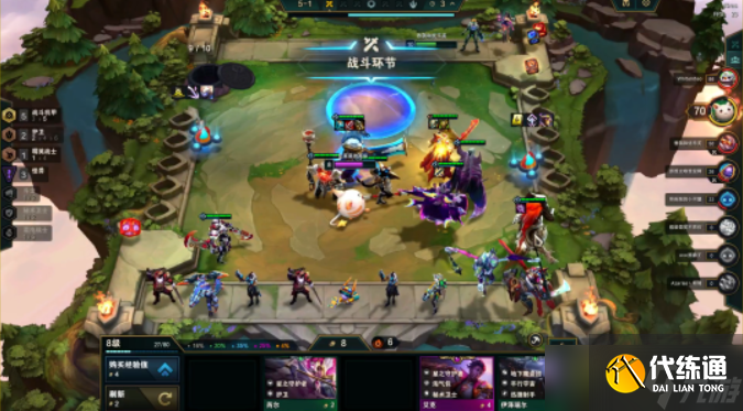 云顶之弈手游剑力全开玩法阵容怎么搭配-剑力全开玩法阵容搭配