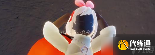 光遇绊爱联动活动2023