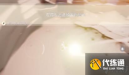 光遇5月30日季节蜡烛位置一览