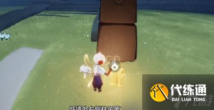 光遇5月29日季节蜡烛位置在哪-5月29日季节蜡烛位置一览