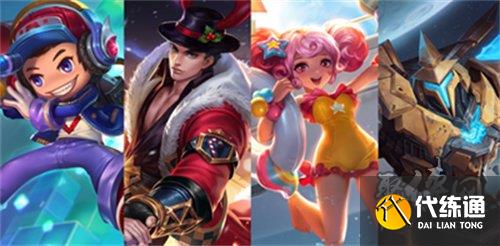 王者荣耀端午节有什么活动 王者荣耀端午节活动介绍