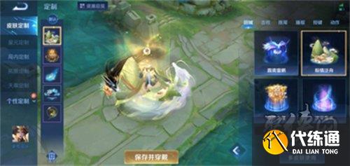 王者荣耀端午节有什么活动 王者荣耀端午节活动介绍