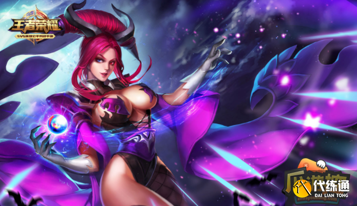 王者荣耀版本更新失败解决方法 王者荣耀版本更新失败解决方法