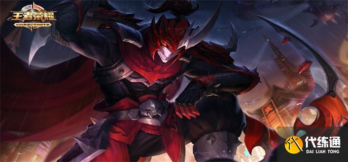 王者荣耀防沉迷怎么关闭 王者荣耀防沉迷怎么关闭