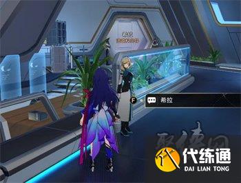 崩坏星穹铁道她是否一人独行成就怎么做 她是否一人独行成就完成攻略