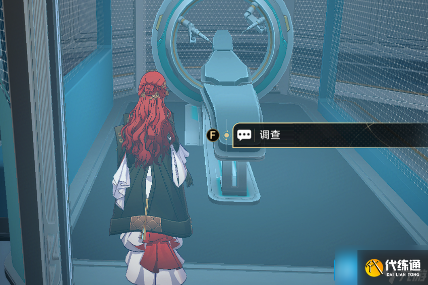 《崩坏星穹铁道》地图收集查缺补漏攻略 全宝箱成就书籍唱片收集大全