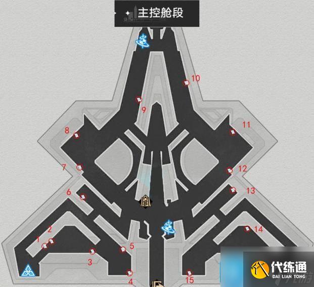 《崩坏星穹铁道》地图收集查缺补漏攻略 全宝箱成就书籍唱片收集大全