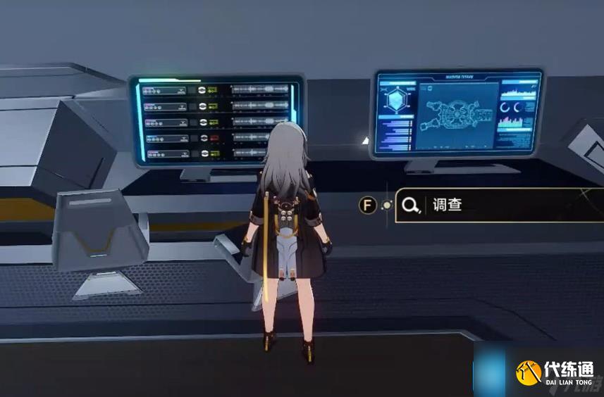 《崩坏星穹铁道》地图收集查缺补漏攻略 全宝箱成就书籍唱片收集大全