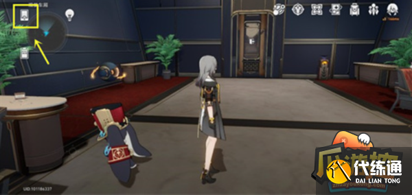 崩坏星穹铁道礼包兑换攻略