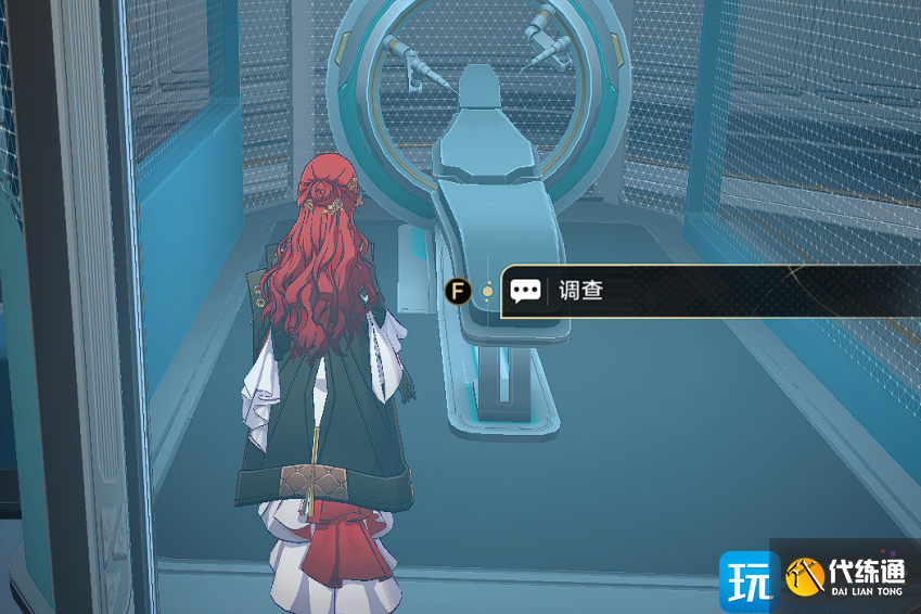 《崩坏星穹铁道》隐藏任务成就全收集攻略 全地区隐藏任务成就汇总