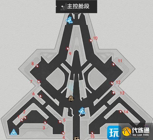 《崩坏星穹铁道》全书籍收集攻略 全地区书籍获取位置汇总 《崩坏星穹铁道》全书籍收集攻略 全地区书籍获取位置汇总