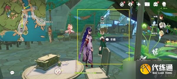 原神3.7版零时召唤第四天牌组选择攻略