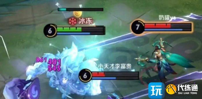 《王者荣耀》新版本刘禅最佳出装是什么 新版本刘禅最佳出装攻略 《王者荣耀》新版本刘禅最佳出装是什么 新版本刘禅最佳出装攻略