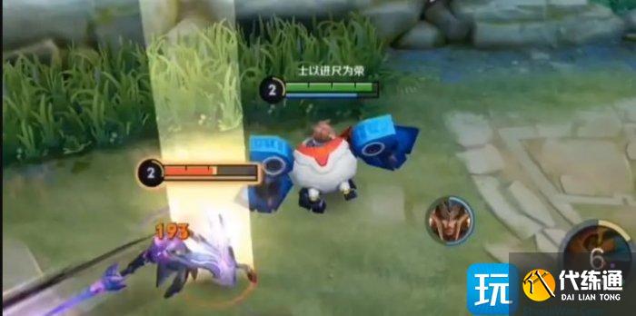 《王者荣耀》新版本刘禅最佳出装是什么 新版本刘禅最佳出装攻略 《王者荣耀》新版本刘禅最佳出装是什么 新版本刘禅最佳出装攻略