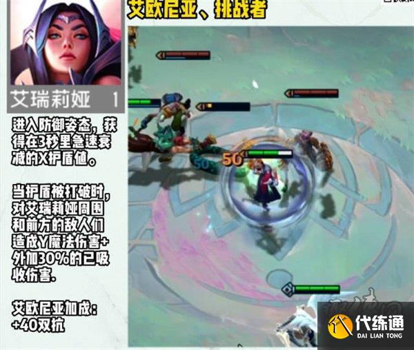 云顶之弈s9赛季一费卡有哪些 s9赛季一费卡介绍