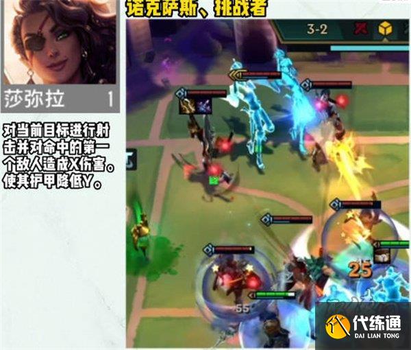 云顶之弈s9赛季一费卡有哪些 s9赛季一费卡介绍