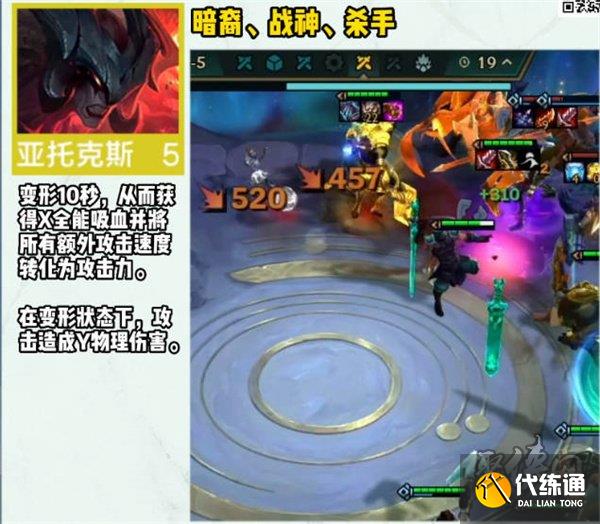 云顶之弈s9五费卡有哪些 云顶s9赛季5费卡大全