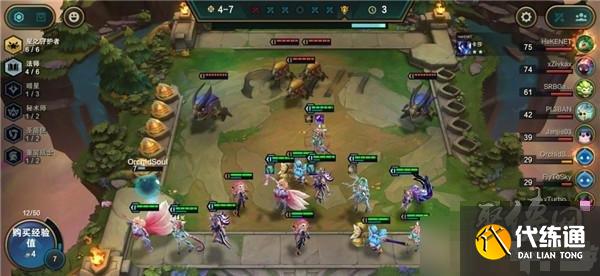 云顶之弈s9最强法师队伍是什么 s9法师阵容搭配攻略