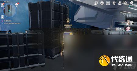 《崩坏星穹铁道》阴差阳错任务完成攻略