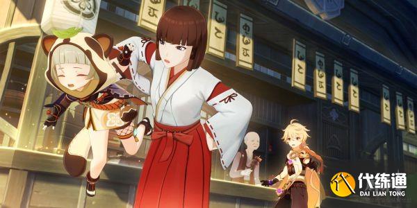 原神早柚邀约任务攻略 早柚邀约事件流程图一览[多图]图片2