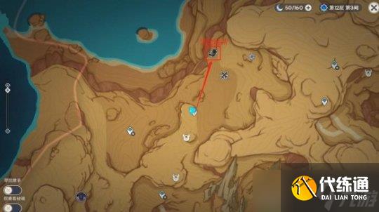 《原神》花灵勇者试炼第二天满分挑战攻略 俄瞬之行活动怎么玩？