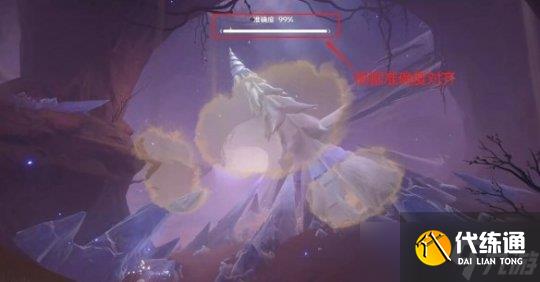 《原神》花灵勇者试炼第二天满分挑战攻略 俄瞬之行活动怎么玩？