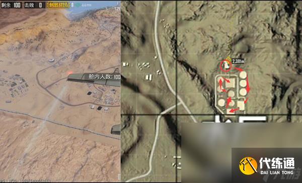 和平精英沙漠水厂攻略 单排必跳！