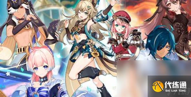 原神琉金之章第二幕怎么开启 琉金之章第二幕开启要求是什么